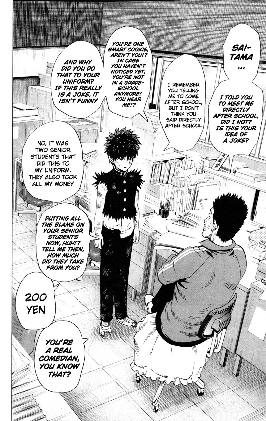 One Punch Man - Chapter 8.1 image 18